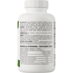 Triple Zinc 90 капсули | OstroVit