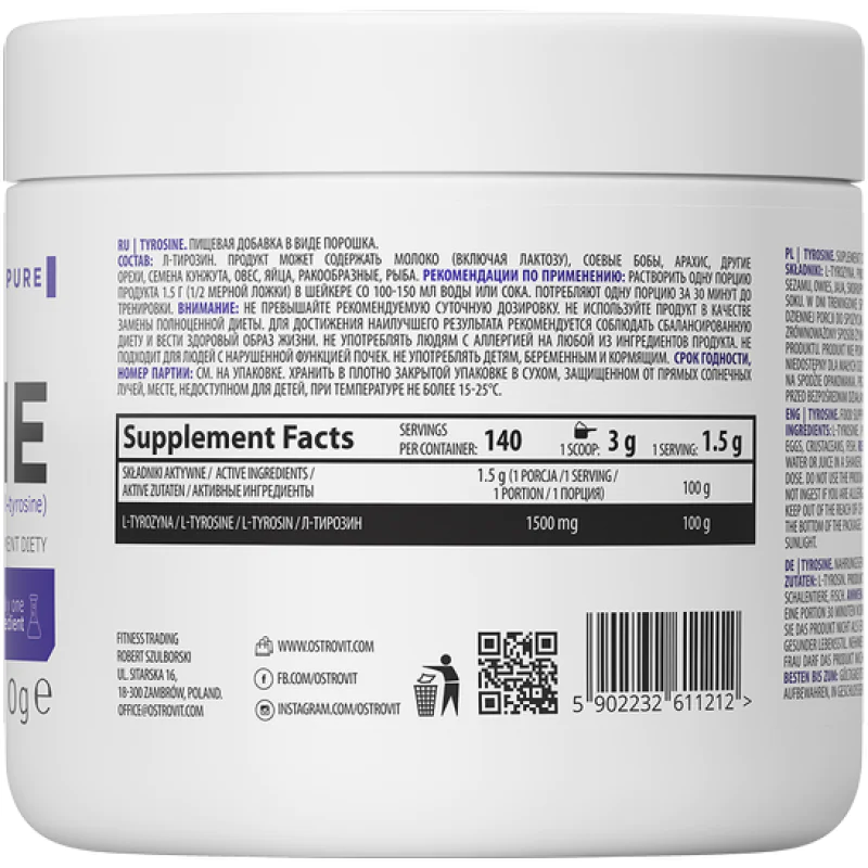 Pure L-Tyrosine Powder 210 гр | Ostrovit Pure L-Tyrosine Powder 210 гр | OstrovitПодобрява настроението, като насърчава производството на допамин (хормонът на удоволствието и щастието)
Намалява ефектите от физическа и умствена умора след тежка фи Pure L-Tyrosine Powder 210 гр | Ostrovit Подобрява настроението, като насърчава производството на допамин (хормонът на удоволствието и щастието) Намалява ефектите от физическа и умствена умора след тежка физичес Pure L-Tyrosine Powder 210 гр | Ostrovit По