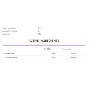 Tri Creatine Malate Powder - Манго 500 гр | OstroVit