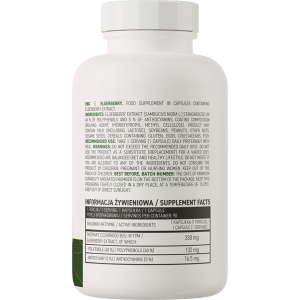 Vege Elderberry Extract 330 мг 90 капсули | OstroVit