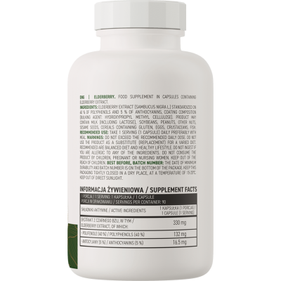 Vege Elderberry Extract 330 мг 90 капсули | OstroVit