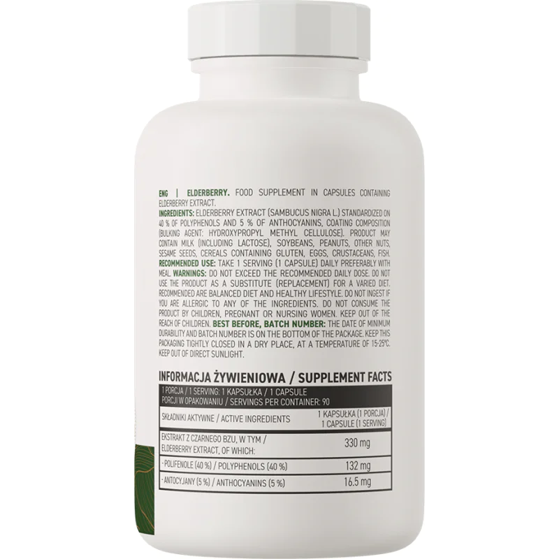 Vege Elderberry Extract 330 мг 90 капсули | OstroVit Vege Elderberry Extract 330 мг 90 капсули | OstroVit