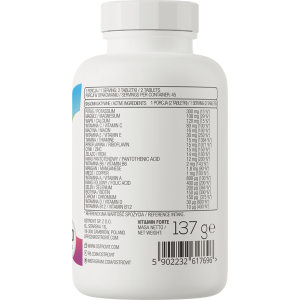 Vit&Min FORTE 90 таблетки | OstroVit