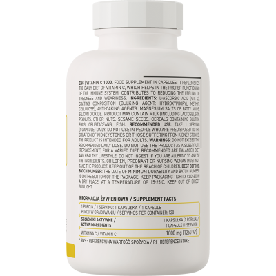 Vitamin C 1000 120 капсули | OstroVit