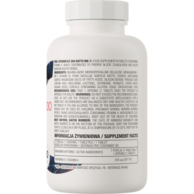 Vitamin K2 200 Natto MK-7 90 таблетки | OstroVit