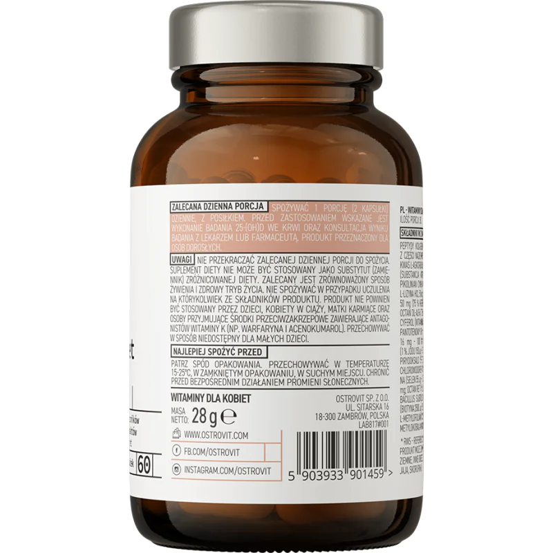 Vitamins for Women 60 капсули | OstroVit Vitamins for Women 60 капсули | OstroVit