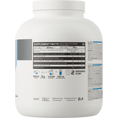 Vitargo 2000 гр | OstroVit
