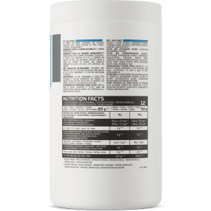 Waxy Maize - Ванилия 600 гр | OstroVit Waxy Maize - Ванилия 600 гр | OstroVit