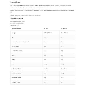 Vegan Protein Blend - Ягода 700 гр | OstroVit Vegan Protein Blend - Ягода 700 гр | OstroVit