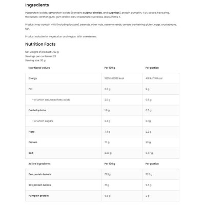 Vegan Protein Blend - Ягода 700 гр | OstroVit