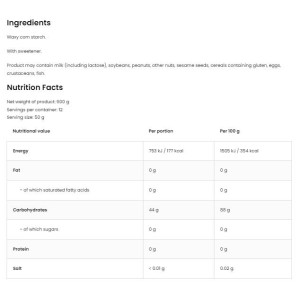 Waxy Maize - Шоколад 600 гр | OstroVit Waxy Maize - Шоколад 600 гр | OstroVit