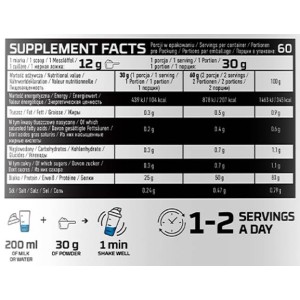 Whey Protein Isolate - Ванилови вафли 1800 гр | OstroVit