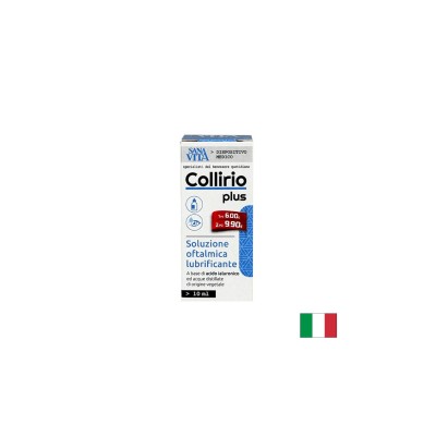 Овлажняващи капки за очи, 10 ml | Paladin Pharma