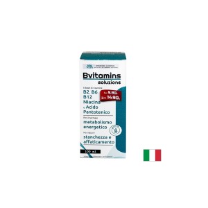 Витамини В-Комплекс SanaVita, 100 ml | Paladin Pharma