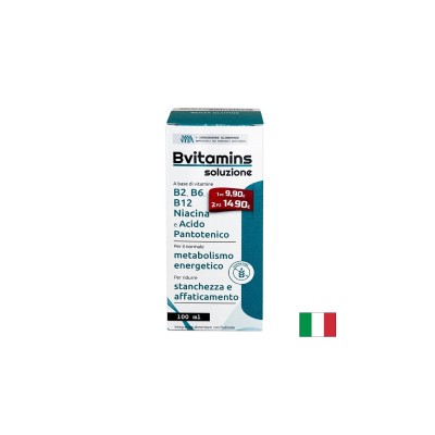 Витамини В-Комплекс SanaVita, 100 ml | Paladin Pharma