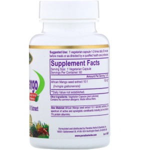 Африканско Манго (African Mango) 60 капсули | Paradise Herbs Африканско Манго (African Mango) 60 капсули | Paradise Herbs