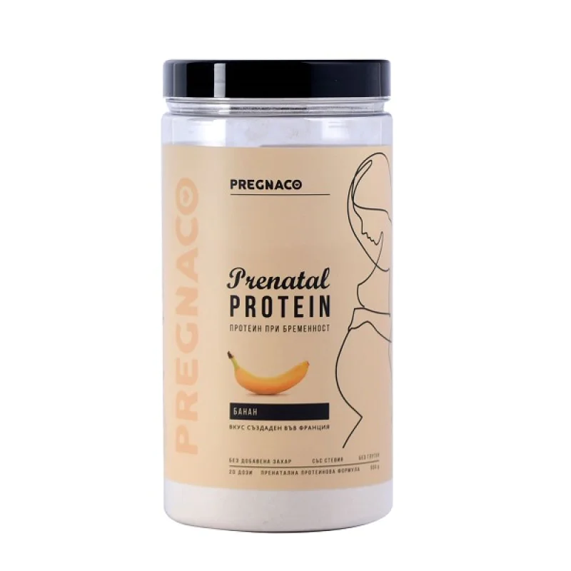 Prenatal Protein Powder Banana Flavor 500 гр | Pregnaco Prenatal Protein Powder Banana Flavor 500 гр | Pregnaco