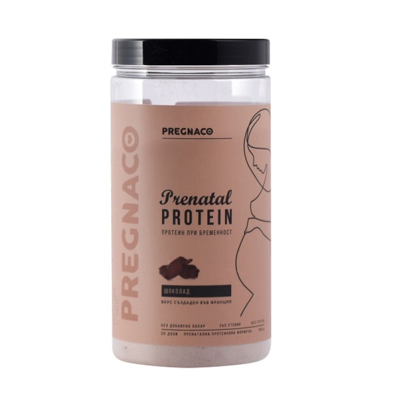 Prenatal Protein Powder Chocolate Flavor 500 гр | Pregnaco
