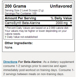 Beta-Alanine 200 гр I PRIMAFORCE
