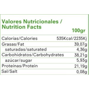 Protein Cream | American Cookie - 250 грама Protein Cream | American Cookie - 250 грама