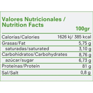 Whey Protein 81% Protein - American Cookie 1000 грама Whey Protein 81% Protein - American Cookie 1000 грама