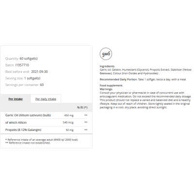 Garlic Oil + Propolis 500 мг 60 гел-капсули | Prozis FoodsGarlic Oil + Propolis 500 мг 60 гел-капсули | Prozis FoodsМощен антиоксидант
Подобрява функциите на имунната система
Подобрява устойчивостта при стрес
Има антибактериални, антиви Garlic Oil + Propolis 500 мг 60 гел-капсули | Prozis Foods Мощен антиоксидант Подобрява функциите на имунната система Подобрява устойчивостта при стрес Има антибактериални, антивирусни, противовъ Garlic Oil + Propolis 500 мг 60 гел-капсули | Prozis Food