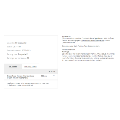 Grape Seed Extract 150 мг 60 капсули | Prozis Foods Подпомага имунната система Действа против сърдечно-съдови заболявания и проблеми Има диуретичен ефект Против тромбози Спомага разширяване съдовете на Grape Seed Extract 150 мг 60 капсули | Prozis Foods П