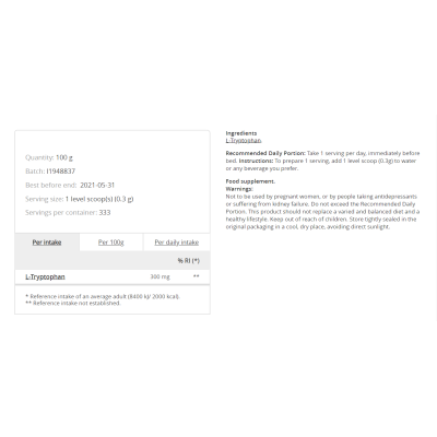 L-Tryptophan Powder 100 гр | Prozis Foods Естествен предшественик на серотонина Регулира циркадния ритъм Намалява симптомите на ПМС Подобрява настроението Контролира апетита Полезен при безсъние L L-Tryptophan Powder 100 гр | Prozis Foods Естествен предше
