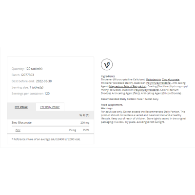 Zinc Gluconate 200 мг 120 таблетки I Prozis Foods Мощен антиоксидант Способства за съхраняване на младостта на кожата Оказва благотворно влияние върху репродуктивната функция Спомага обмяната на вещества Zinc Gluconate 200 мг 120 таблетки I Prozis Foods М