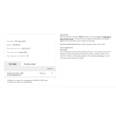Ultra Colostrum 1000 мг 60 капсули I Prozis Sport За поддържане на имунитета За увеличаване на издръжливостта и трудоспособността Подпомага повишаването на спортните показатели Има противораково Ultra Colostrum 1000 мг 60 капсули I Prozis Sport За поддърж
