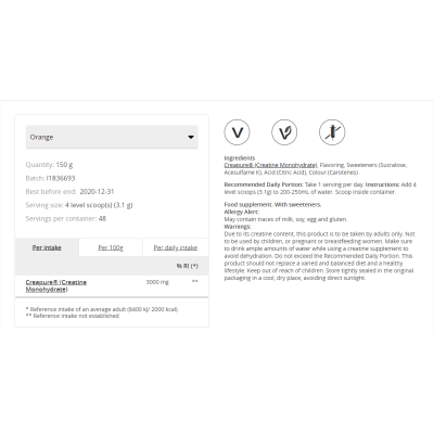 Creapure Creatine Monohydrate на Прах 150/300 гр | Prozis Sport 100% Creapure® креатин монохидрат Патентована формула Висока бионаличност Подобрява Вашата работа при последователни, краткотрайни и Creapure Creatine Monohydrate на Прах 150/300 гр | Prozis 