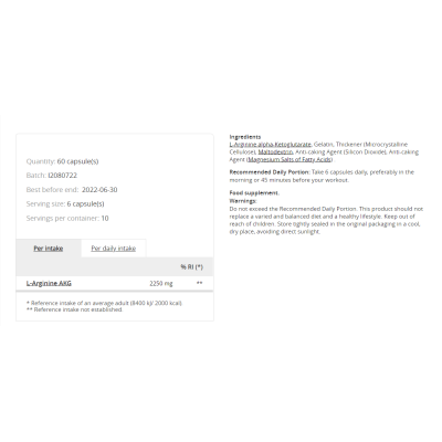 L-Arginine AKG 375 мг 60 капсули | Prozis Sport L-Arginine AKG 375 мг 60 капсули | Prozis SportПо-потентна версия на L-аргинин
Подобрява циркулацията и притока на кръв
Укрепва имунната система
Стимулира производството на азотен оксид
Гарант L-Arginine AKG 375 мг 60 капсули | Prozis Sport По-потентна версия на L-аргинин Подобрява циркулацията и притока на кръв Укрепва имунната система Стимулира производството на азотен оксид Гарантира усеща L-Arginine AKG 375 мг 60 капсули | Prozis Sport По-п
