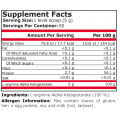 Аргинин с Алфа-Кетоглутарат (AAKG Powder) 250 гр | Pure Nutrition