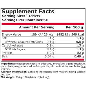 AMINO 2000 + LEUCINE 150 таблетки | Pure Nutrition