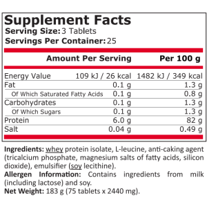 AMINO 2000 + LEUCINE 75 таблетки | Pure Nutrition