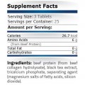 Beef Amino 2000 мг 75 таблетки | Pure Nutrition