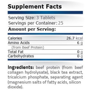 Beef Amino 2000 мг 75 таблетки | Pure Nutrition Beef Amino 2000 мг 75 таблетки | Pure Nutrition
