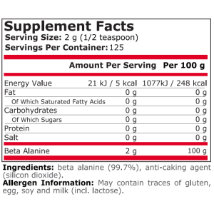 Beta-Alanine (Бета Аланин на прах) 250 гр | Pure Nutrition Beta-Alanine (Бета Аланин на прах) 250 гр | Pure Nutrition