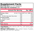 Beta-Alanine (Бета Аланин на прах) 500 гр | Pure Nutrition