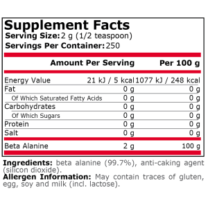 Beta-Alanine (Бета Аланин на прах) 500 гр | Pure Nutrition Beta-Alanine (Бета Аланин на прах) 500 гр | Pure Nutrition