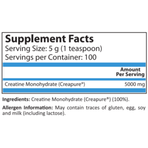 Creapure Creatine Monohydrate Прах 500 гр | Pure Nutrition