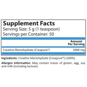 Creapure Creatine Monohydrate Прах 250 гр | Pure Nutrition