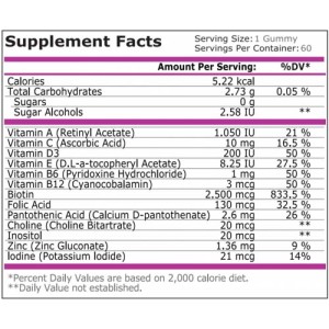 Hair, Skin & Nails 60 гъмита | Pure Nutrition Hair, Skin & Nails 60 гъмита | Pure Nutrition