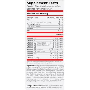 Lean Mass Гейнър 2720 гр | Pure Nutrition