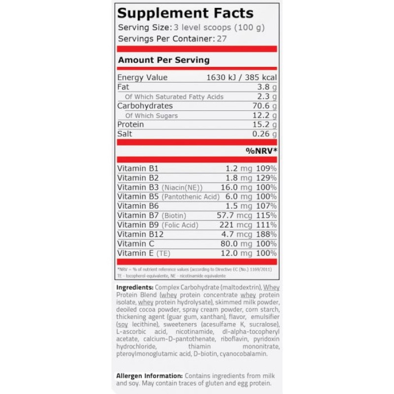 Lean Mass Гейнър 2720 гр | Pure Nutrition Lean Mass Гейнър 2720 гр | Pure Nutrition