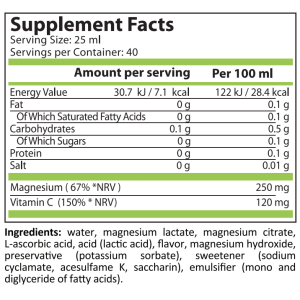 Магнезий + Вит C 1000 мл | Pure Nutrition