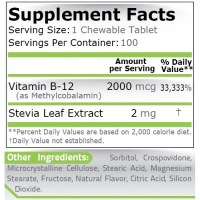 Methyl B-12 2000 мкг 100 дъвчащи таблетки | Pure Nutrition Предпазва от психическо неравновесие Подпомага метаболизма на важни елементи за доброто здраве Намалява риска от развитие на депресия Укрепва кост Methyl B-12 2000 мкг 100 дъвчащи таблетки | Pure 