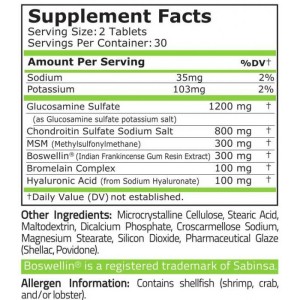 Power Flex 60 таблетки | Pure Nutrition Power Flex 60 таблетки | Pure Nutrition