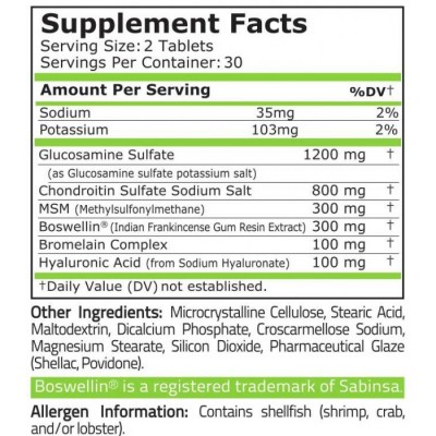 Power Flex 60 таблетки | Pure Nutrition Повишава анаболитните процеси Грижи се за здравето на ставите Подобрява метаболитните процеси във вътрешността на ставите Подобрява подвижността Елиминира сковава Power Flex 60 таблетки | Pure Nutrition Повишава ана