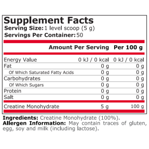 100% Pure Creatine 250 гр | Pure Nutrition